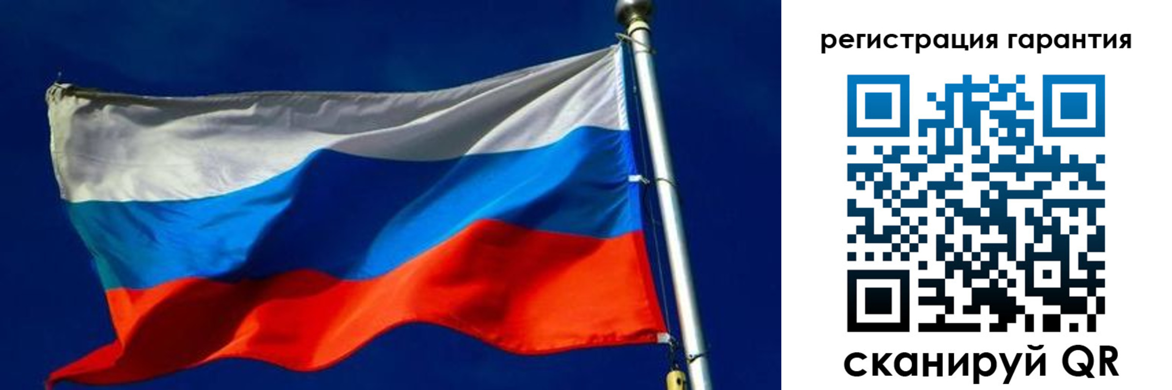 временная регистрация гарантия в Гулькевичах
